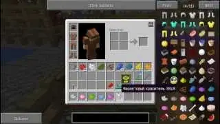 Minecraft-Wakа Islanda-#11-Все цвета майнкрафта):D