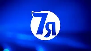 У мене в голові повітряна тривога, 7Я Чернігів, Ліга Сміху