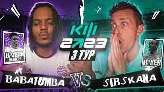 КУБОК ФИФЕРОВ 2023 | БИТВА ЗА 3:0 | BABATUMBA vs SIBSKANA