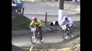 BMX 1991 Fall Nationals : A PRO : Quarter Mains