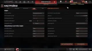 QC - ctf