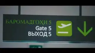 Akon Mc - Maktubi Gharibo 2 | Акон Мс - Мактуби Ғарибо 2 (OFFICIAL VIDEO) 2020