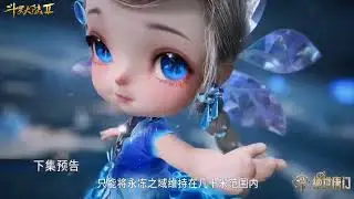 Soul Land 2 Episode 61 Preview
