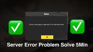 Server is Busy | Please Try Again Later | Error Code Restrict Area | Pubg Login Problem Today Solve