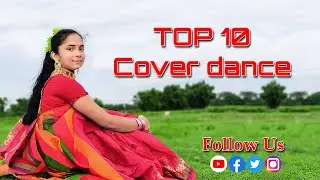 Top 10 cover dance। Bangla song dance । Mamuni new dance । Bvd Center