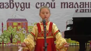 Щетинина Дарина РНП 