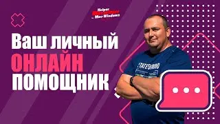 Установка программ, чистка, оптимизация iMac MacBook PC