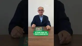 Нет выше родни, чем родня по линии матери! #бурятский