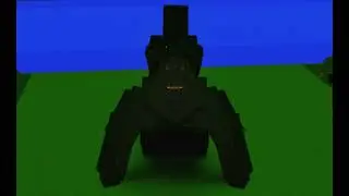 roar