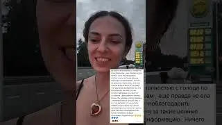 Отзыв после голодания