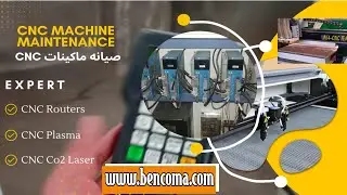 سر النجاح و التفوق يكمن في  في صيانة و اصلاح ماكيناتك بشكل دوري