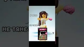 +++++++😔😔😔 #meme #trend #roblox  #animecreator