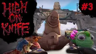 HighOnKnife/ ПЕРВЫЙ КЕКС /#3 (На Русском)