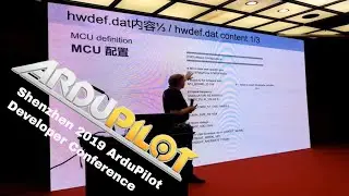 How to make new autopilot firmware with Chibios, Conference vid, Shenzhen, Jun 2019, Jani Hirvinen
