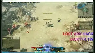 Lost Ark Hack 2022 / Speed Hack for PvP and Farm / Undetected / Free download!