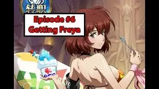 Freya the Iron Princess Mission Impossible - Langrisser Mobile #6