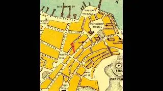 A Brief History of the Development of Kerch Farewell 1 Mithridates.per., 34 No. 39 Ancient Cyclop...