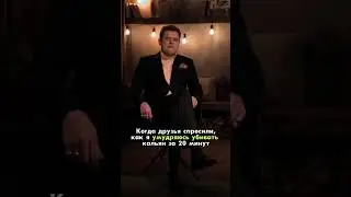 А какой природный дар у тебя?)