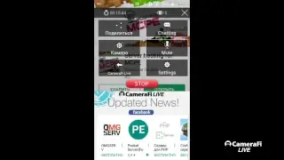 Как же создать сервер minecraft pe???