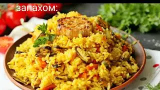 если бы я была