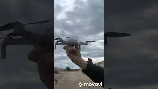 где-то в Германии