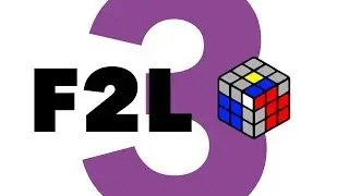 Обучение F2L #3 – Угол смотрит в сторону, ребро такого же цвета