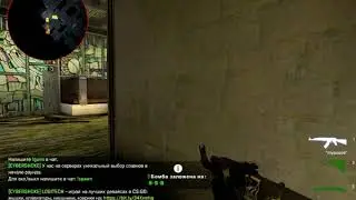 valve fix (fps,var,choke)