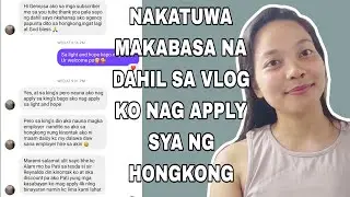 NAKAKATUWA MALAMAN NA DAHIL SA PAGVLOG KO MERONG MGA VIEWERS NA NAKAPAGWORK NA SA HONGKONG