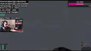 НЕВАЖНО КТО ПОПАЛ НА СЕКРЕТНУЮ ЛОКАЦИЮ В РАННЕЙ ВЕРСИИ СТАЛКЕР ТЕНЬ ЧЕРНОБЫЛЯ.
