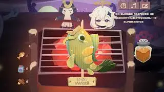 Новое браузерное событие. Genshin impact