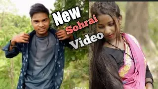 Maryam Hembrom // New sohrai video 2022 //( Janamsthan  Bihar)