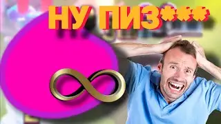 🤯БЕСКОНЕЧНЫЙ ЭЛЕКСИР В КЛЕШ МИНИ! ТЫ БУДЕШЬ НЕПОБЕДИМ!