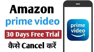 Cancel Amazon Prime Membership 30 Days Free Trial