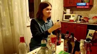 Влад ржёт над Kriper2004 (ШОК!)