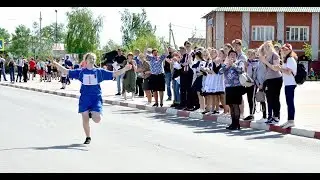 Эстафета на призы газеты 