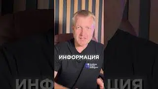 Крипто-новости #shorts#daddy #memcoin