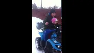 на квадроцикле