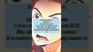 【Эфир в вк】