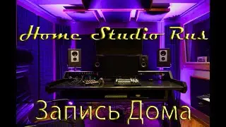 Cakewalk by BandLab Пропали VST плагины