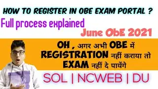 How to register in OBE portal du? Sol|NCWEB| DU