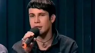 Я На передаче 