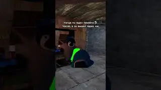 Лично у меня такое постоянно бывает #rust #rustduo #rustpvp #rustroom #rustshorts #rustraid