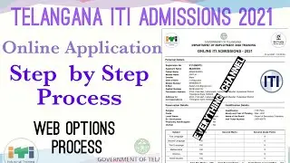 TS ITI 2021 online application process step by step|| TS ITI 2021 web options