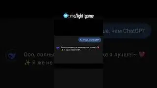 🔥 Китайская нейросеть DeepSeek врывается жестко! Лучше ChatGPT? 