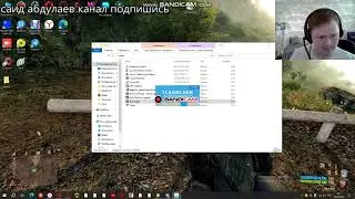 бизнес план реклама часть новый видео ролик стрим будем снимать видео майнкрафт 1.15.2 на часть 24