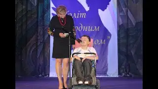 🌈 Чепіль Андрій «Лист солдату».