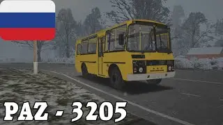 Cold Russian Winter Bus Driving in a PAZ-3205 | OMSI 2