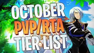 PvP/RTA Tier List (October 2023) | Outerplane