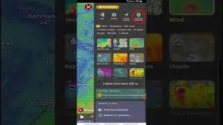 Cyclone live Tracking on Mobile |  ঘূর্ণিঝড় দেখুন মোবাইলে | ঘূর্ণিঝড় রেমাল | Windy App