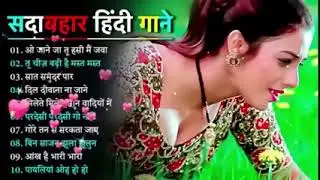 90’S Old Hindi Songs💘 90s Love Song💘 Udit Narayan, Alka Yagnik, Kumar Sanu 🥰 Hindi Jukebox Songs